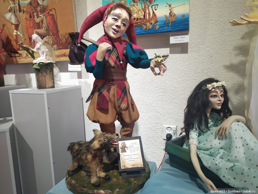 Кукольный бал в Краснодаре, успейте до 1 октября (фото 3)