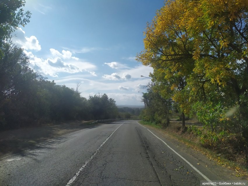 Осенняя прогулка близ Гуамского ущелья