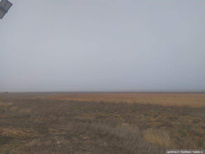 Люмита в фантастической Калмыкии (фото 6)