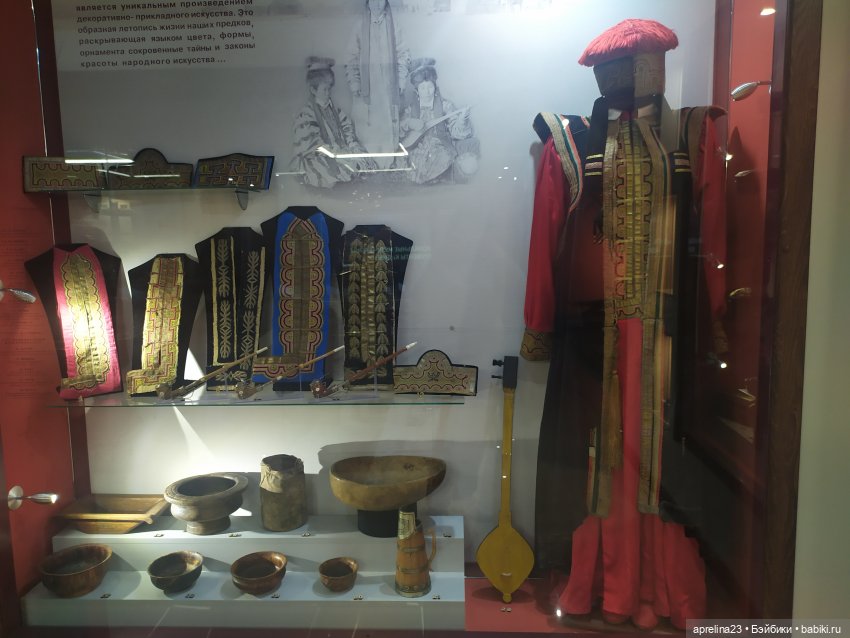 Люмита в фантастической Калмыкии