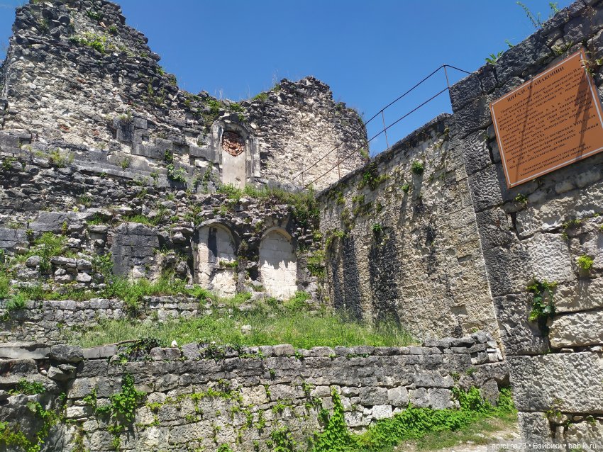 Как мы прикоснулись к древней столице Абхазского царства (фото 5)