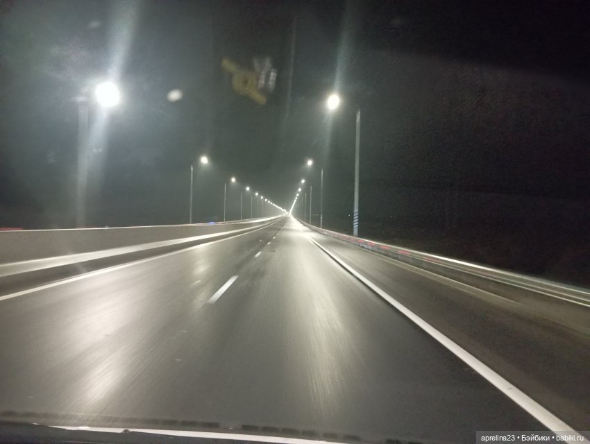 новая  объездная трасса Краснодар - Крымский мост