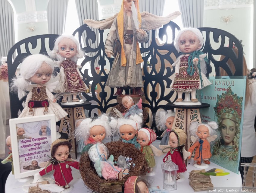 Весенний бал кукол в Краснодаре 2025 ч.3