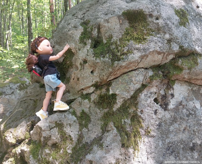 Золотые камни Кавказского предгорья
