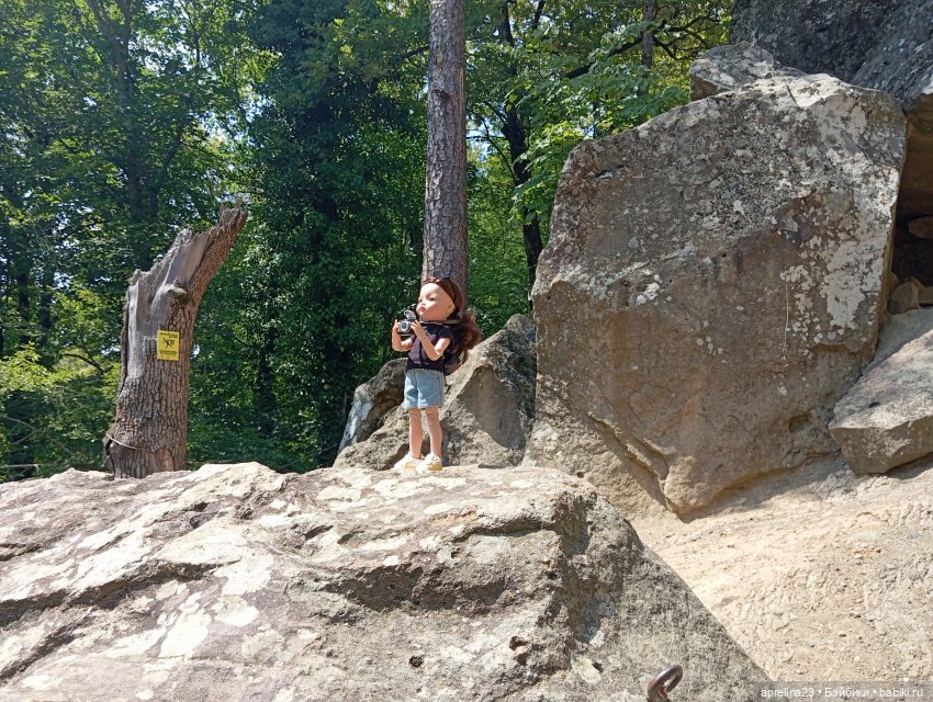 Золотые камни Кавказского предгорья