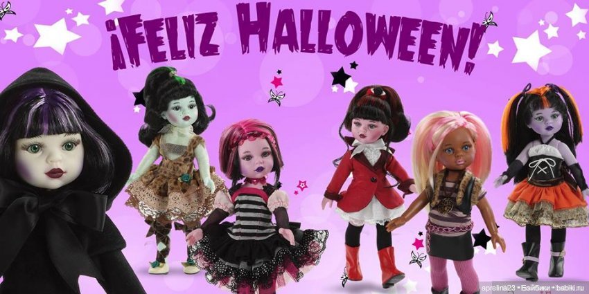 Мой 2025 — Игровые куклы разных производителей (Разное): редкие бренды (фото 6)