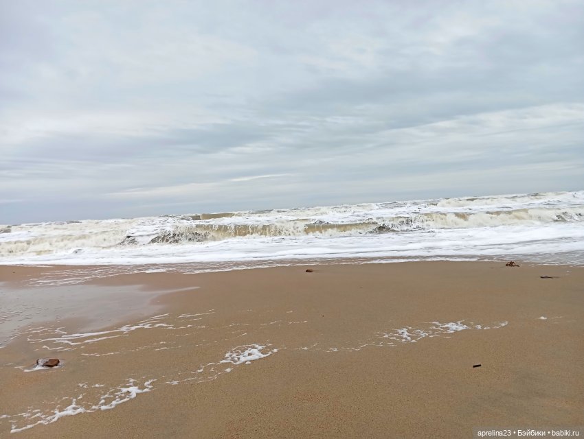 Шторм - монстр 2026 — Туризм и путешествия: фотоотчеты из поездок