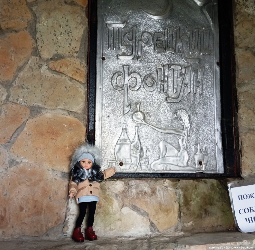 Шторм - монстр 2026 — Туризм и путешествия: фотоотчеты из поездок (фото 8)