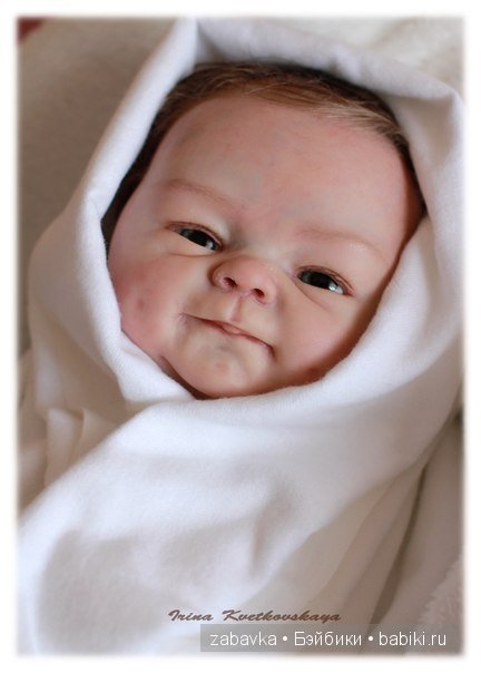 мамино солнышко ...