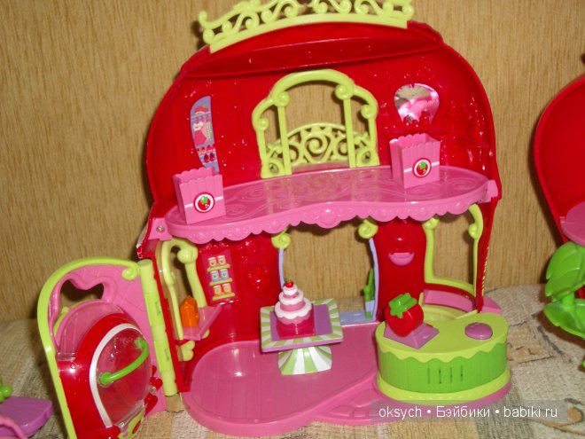 Orange Blossom's shop