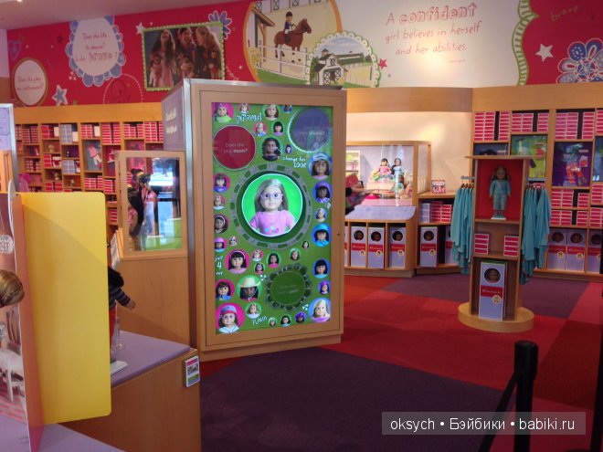 Магазин American Girl в Лос-Анджелесе Магазин American Girl в Лос-Анджелесе
