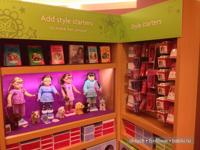 Магазин American Girl в Лос-Анджелесе Магазин American Girl в Лос-Анджелесе