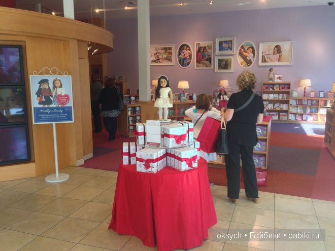 Магазин American Girl в Лос-Анджелесе Магазин American Girl в Лос-Анджелесе
