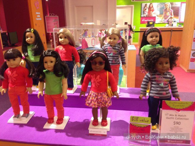 Магазин American Girl в Лос-Анджелесе Магазин American Girl в Лос-Анджелесе