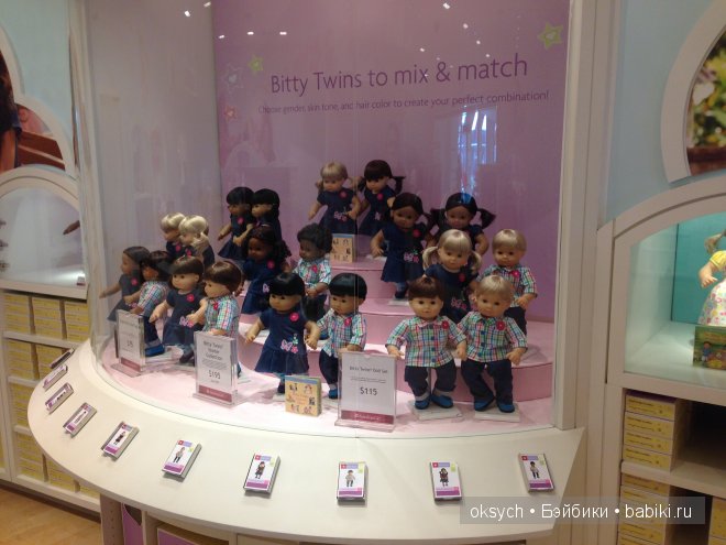 Магазин American Girl в Лос-Анджелесе Магазин American Girl в Лос-Анджелесе