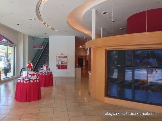 Магазин АГ Магазин АГ