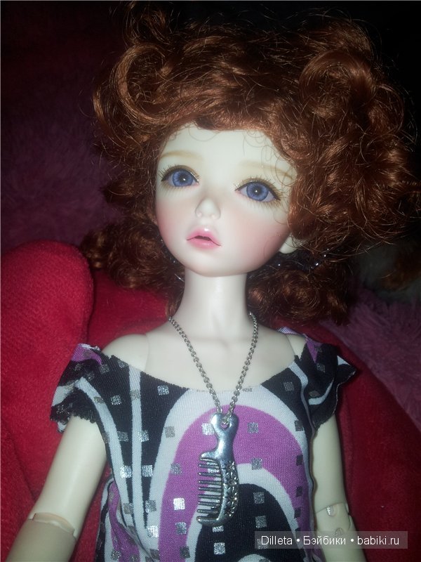 Ее имя Данко, бжд имеют душу