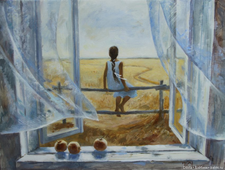 Продолжение истории про мою Лисичку. Путь в неизвестность (фото 4)