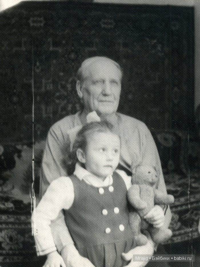 Родом из детства. Маша и Миша | Бэйбики Родом из детства. Маша и Миша (фото 2)