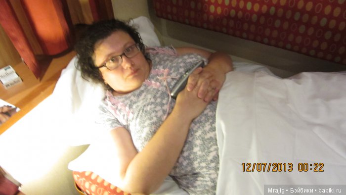 И последнее - "Меня не кантовать!"  (В Дании на пароме)