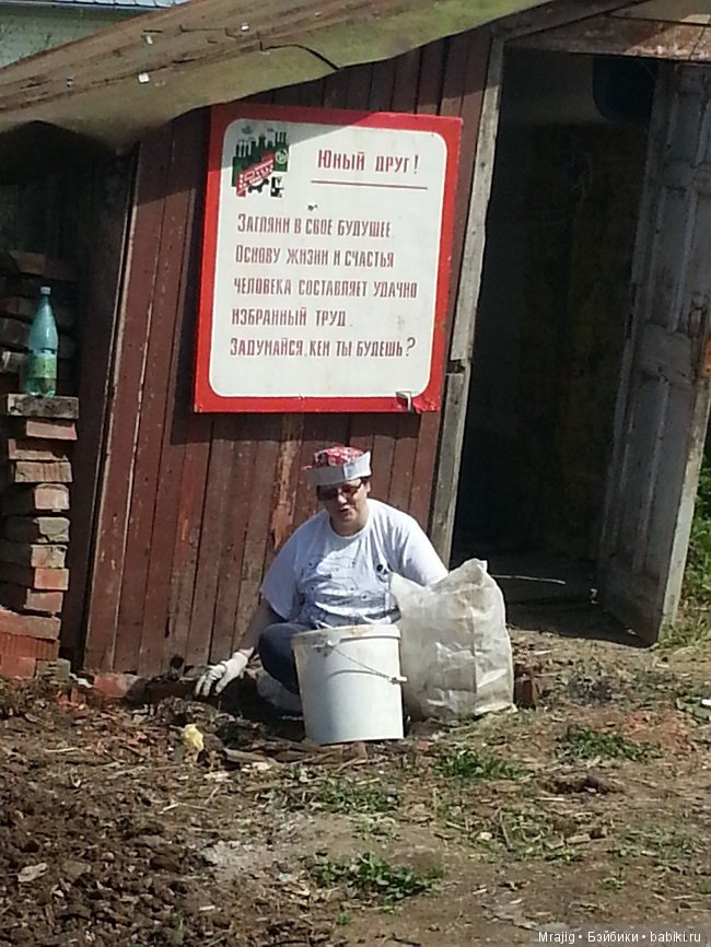 Моё любимое. Какие золотые слова!