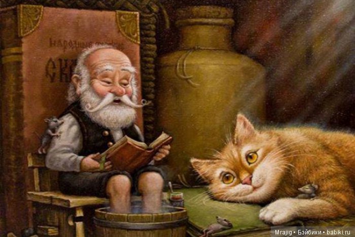 Сегодня Кудесы — Текстильные игрушки и примитивы: кофейные