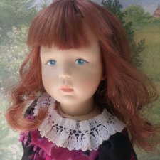 Гадкий утёнок от Хелен Киш