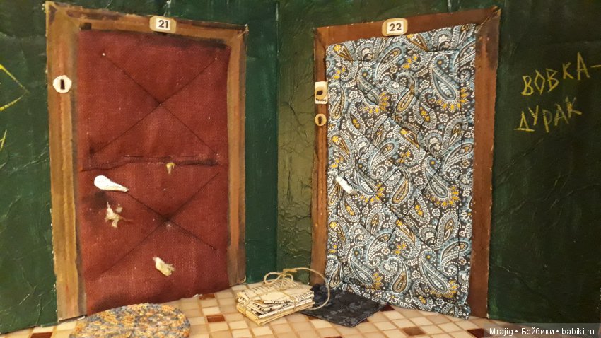 Малышка в розовом пальтишке 2. Рождённым в СССР посвящается