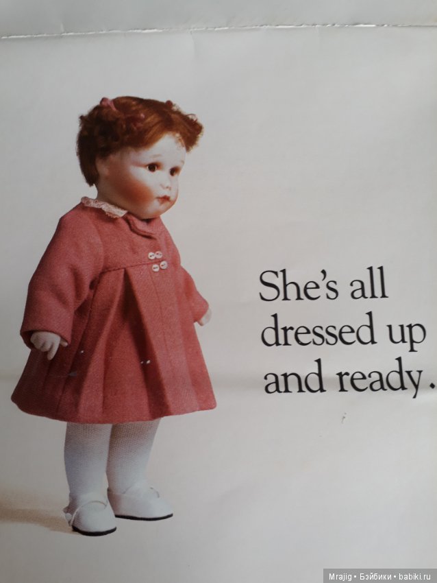 Малышка в розовом пальтишке 2. Рождённым в СССР посвящается (фото 3)