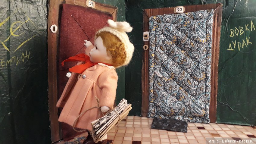 Малышка в розовом пальтишке 2. Рождённым в СССР посвящается (фото 8)