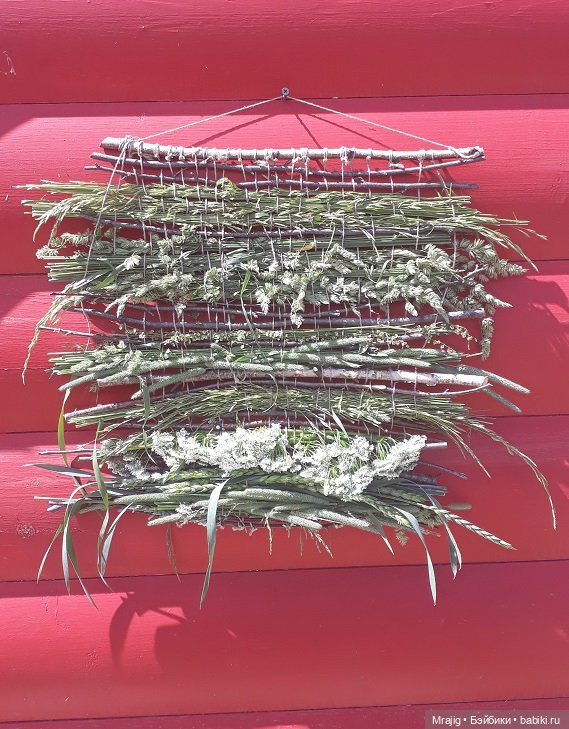 Кабы я была ткачиха. Миссис Бэйбики 2020