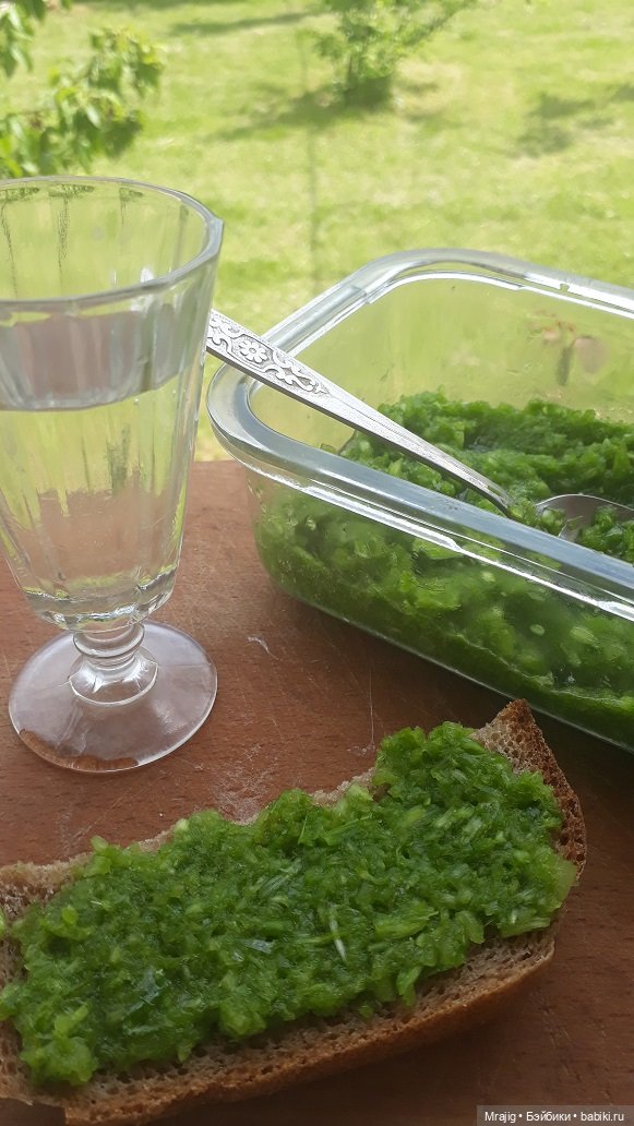 Во саду ли, во огороде. Миссис Бэйбики 2020 (фото 9)