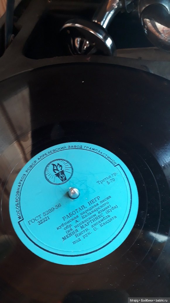 У каждой избушки свои игрушки. Миссис Бэйбики 2020