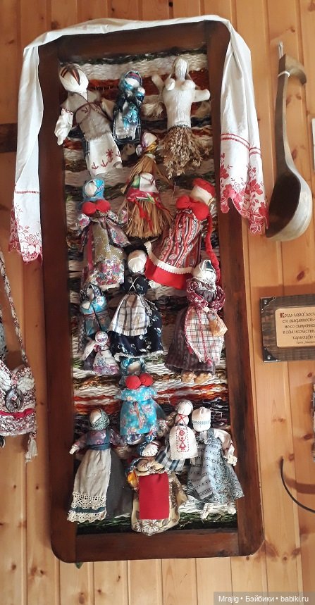 У каждой избушки свои игрушки. Миссис Бэйбики 2020