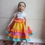 ЛиЭнн Фиеста, Денис Бастьен, снижение цены!