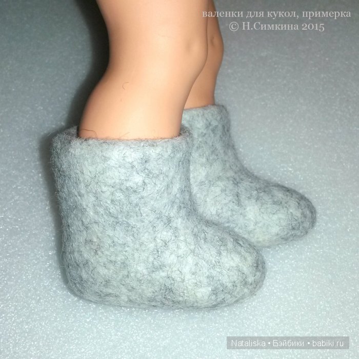 валенки, валенки для куклы, кукольные валенки валенки, валенки для куклы, кукольные валенки