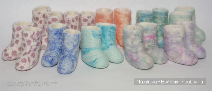 кукловаленки, мелковаленки, валенки кукловаленки, мелковаленки, валенки