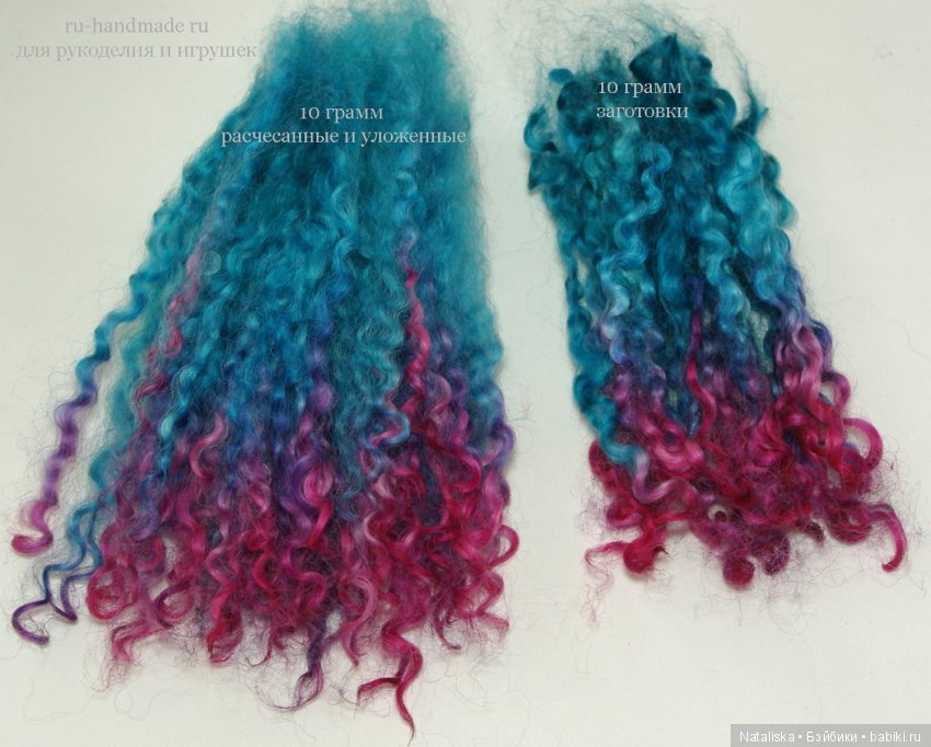 Как овечья шерсть становится волосами для кукол