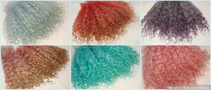 Как овечья шерсть становится волосами для кукол