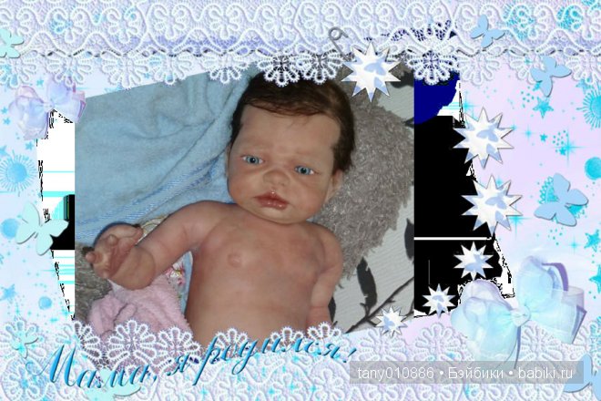 Наш Кирюша приехал — Коллекционные куклы разных авторов (Разное): редкие бренды