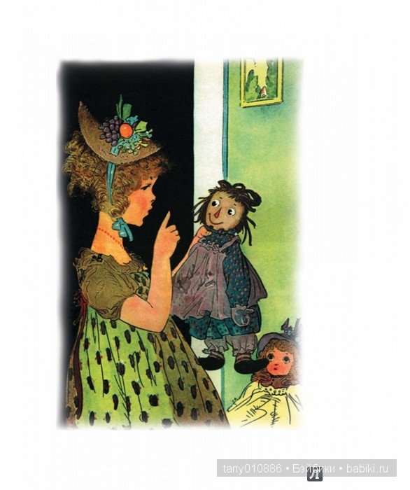 Моя тряпичная Энн | Бэйбики Моя тряпичная Энн — Авторские текстильные куклы: Вальдорфские (фото 10)