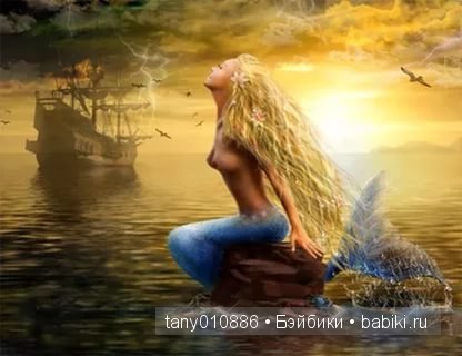 Наша красавица Ариэль — Винтажные куклы ГДР (Немки): Бигги