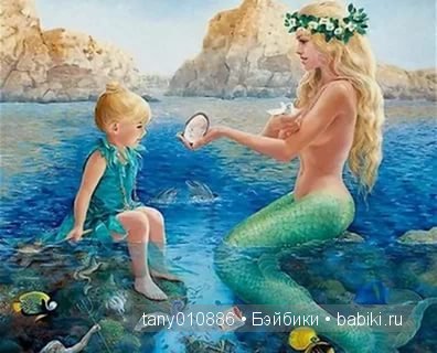 Наша красавица Ариэль — Винтажные куклы ГДР (Немки): Бигги