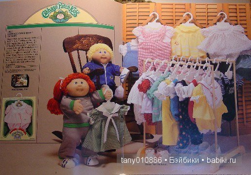 Куклы капустки на картинках