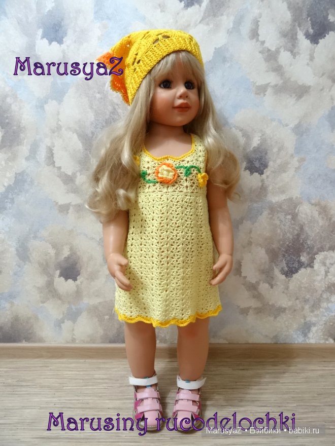 Долгожданная встреча куклы Моники Петер-Ляйхт (фото 4)