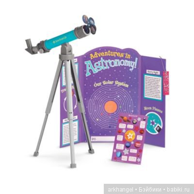 Новинка American girl: героиня космического масштаба (фото 7)