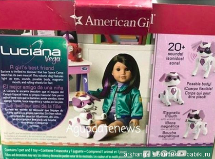 Новинка American girl: героиня космического масштаба