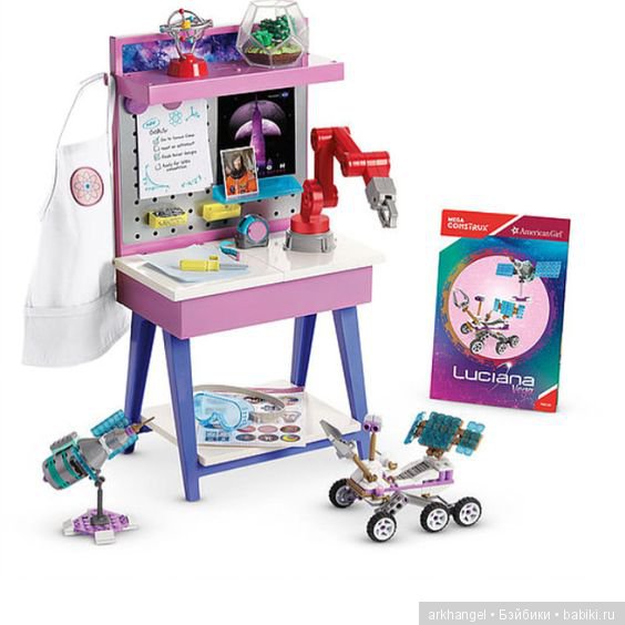 Новинка American girl: героиня космического масштаба