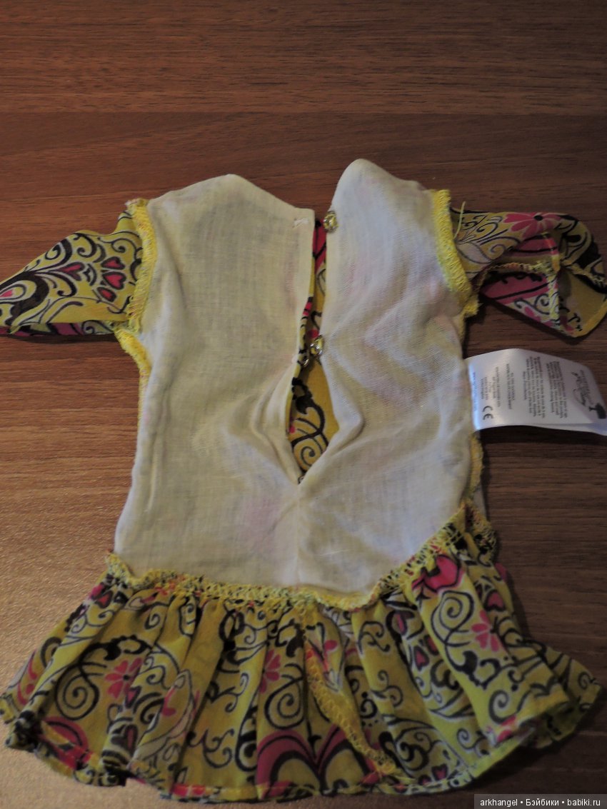 Ниша, современная британская девочка