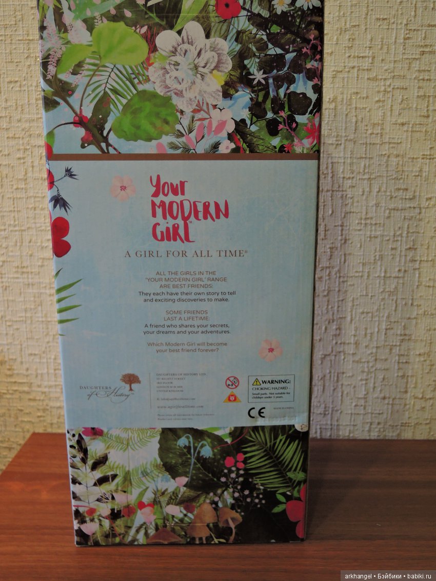 Ниша, современная британская девочка (фото 5)